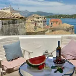 Summer By The Sea Σπίτι διακοπών *